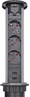 Розетка встраеваемая выдвижная сенсорная Mebax 105J 3-м.+2xUSB Ø60мм серебро Mebax — купить по цене от  | ПрофБезопасность