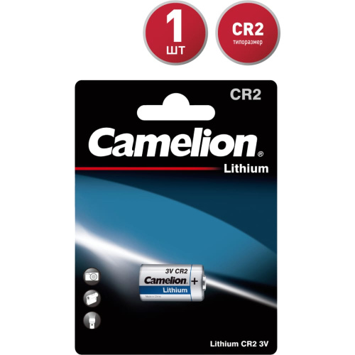 Элемент питания Camelion CR2 (батарейка)