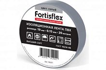 Изолента Fortisflex ПВХ 19х0.15x20 серый 90817