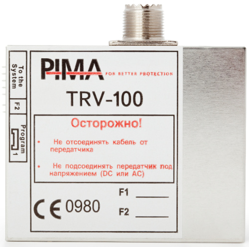 Радиопередатчик TRV-100