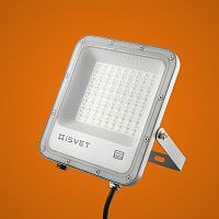 Прожектор светодиодный iSvet USL-107 220В 50Вт 5000Лм 6500K 120° IP65  iSvet — купить по цене от 1&nbsp;350 ₽ | ПрофБезопасность