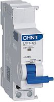 Расцепитель минимального напряжения CHINT UVT-X1 для автоматов NXB-63