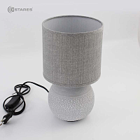 Светильник настольный ESTARES ALFA 1xE14 R-125x150x265-GRAY/GRAY-220-IP20 Estares — купить по цене от 1&nbsp;500 ₽ | ПрофБезопасность