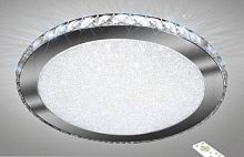 Светильник светодиодный (Люстра) Estares SIYANIE 60W R-515-CRYSTAL-220-IP20 Estares — купить по цене от 6&nbsp;300 ₽ | ПрофБезопасность