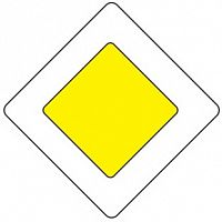 Дорожный знак 2.1 - Главная дорога картинка