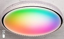Светильник светодиодный (Люстра) Brillica ELEGANTE 220В 72Вт RGB Brillica — купить по цене от 6&nbsp;700 ₽ | ПрофБезопасность
