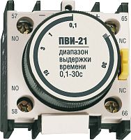 Приставка дополнительная для контакторов IEK ПВИ-13 задержка на включение 01-3сек 1НО+1НЗ