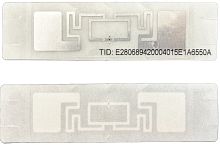 Бесконтактная метка-наклейка Tantos TS-LRTag1