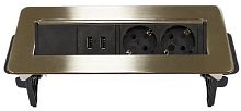 Розетка встраеваемая полуавтоматическая Mebax 47 2-м.+2xUSB 233х93мм серый металлик Mebax — купить по цене от  | ПрофБезопасность