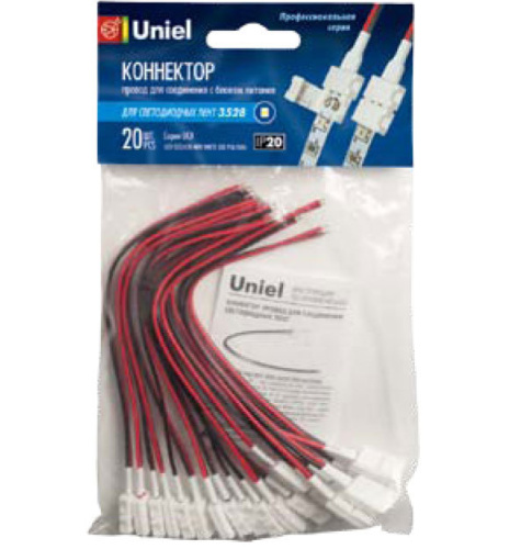 Коннектор гибкий Uniel UCX-SD2/B20-NNN WHITE 020 POLYBAG Л/Бп 5050 моно IP20, Uniel, купить, цена, доставка, безопасность Коннектор гибкий Uniel UCX-SD2/B20-NNN WHITE 020 POLYBAG Л/Бп 5050 моно IP20 Uniel — купить по цене от 45 ₽ | ПрофБезопасность