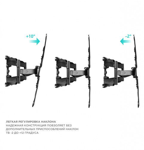 Кронштейн для ТВ Onkron M5 чёрный 37"-70" поворотный фото 5