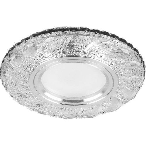 Светильник встраиваемый Feron MR16 G5.3 Белый CD907, Feron, купить, цена, доставка, безопасность Светильник встраиваемый Feron MR16 G5.3 Белый CD907 Feron — купить по цене от 460 ₽ | ПрофБезопасность