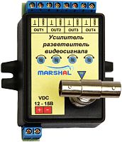 Усилитель-разветвитель видеосигнала Marshal