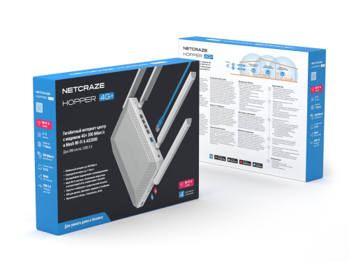 Роутер Netcraze Hopper 4G+ NC-2312 AX3000 Wi-Fi6, Netcraze, купить, цена, доставка, безопасность Роутер Netcraze Hopper 4G+ NC-2312 AX3000 Wi-Fi6 Netcraze — купить по цене от 14 990 ₽ | ПрофБезопасность