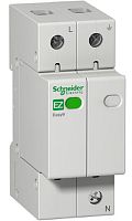 Ограничитель импульсных напряжений УЗИП Schneider Electric Easy9 2п L-N-PE классII 20кА Schneider Electric — купить по цене от 8&nbsp;595 ₽ | ПрофБезопасность