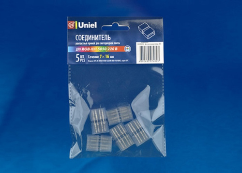 Коннектор прямой Uniel для RGB ленты 5050 UTC-K-14/B67-RGB CLEAR 005 POLYBAG ULC 7х16ММ Uniel — купить по цене от 130 ₽ | ПрофБезопасность