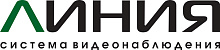 Линия
