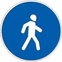Дорожный знак 4.5 - Пешеходная дорожка картинка