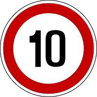 Дорожный знак 3.24 - Ограничение максимальной скорости 10 км/ч картинка
