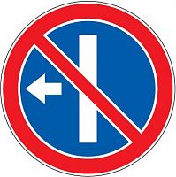 Дорожный знак 3.28д - Стоянка запрещена картинка