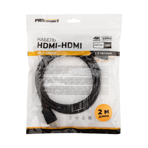 Кабель HDMI Proconnect goldверсии 2.0 (2м) картинка фото 2