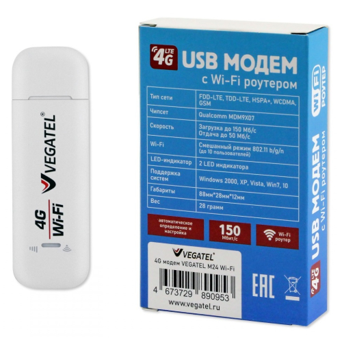 Модем Wi-Fi-USB 4G LTE Vegatel M24 картинка фото 4