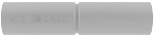 Муфта труба-труба с ограничителем ПВХ DKC Express Д=16 IP40 серый