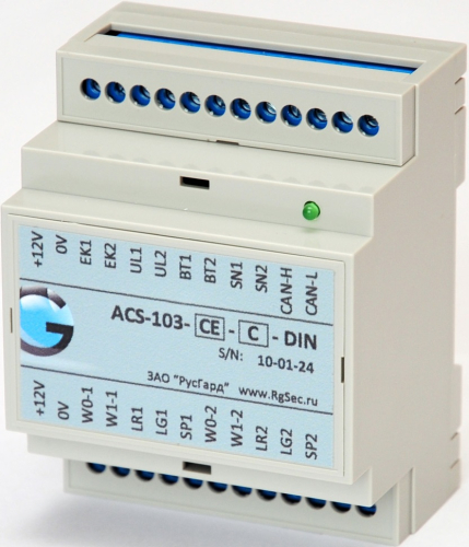 Сетевой контроллер RusGuard ACS-103-CE-DIN картинка фото 3