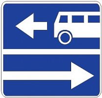 Дорожный знак 5.13.1 - Выезд на дорогу с полосой для маршрутных транспортных средств картинка