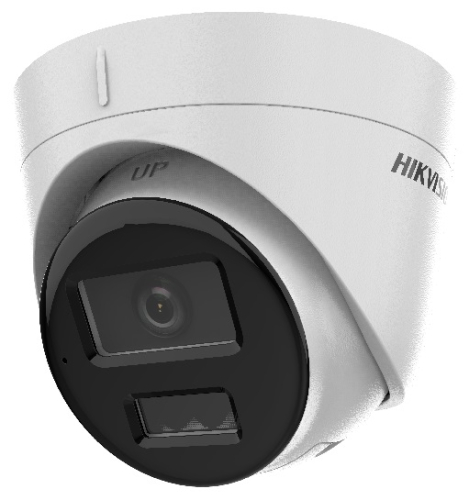 Видеокамера IP Hiwatch DS-I253M(C) (2.8 мм)