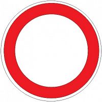 Дорожный знак 3.2 - Движение запрещено картинка