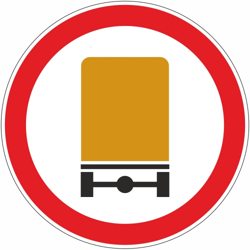 Дорожный знак 3.32 - Движение транспортных средств с опасными грузами запрещено картинка